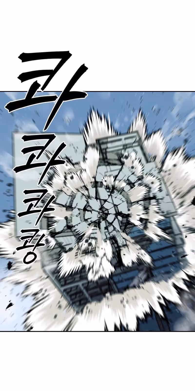 Página do Capítulo 01