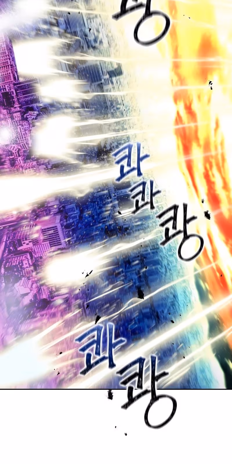 Página do Capítulo 01