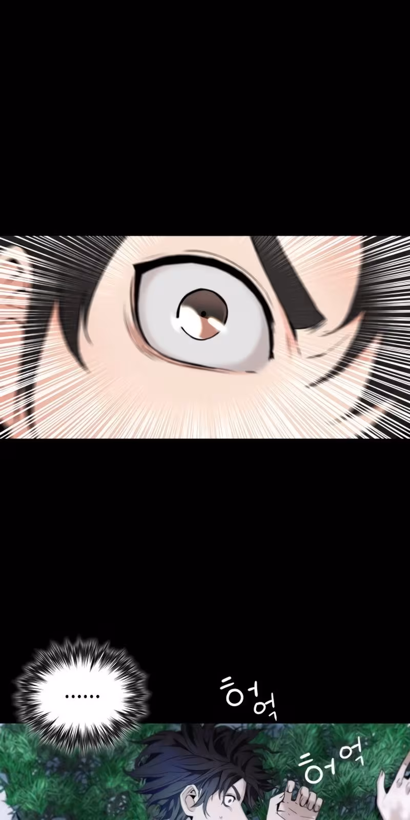 Página do Capítulo 01