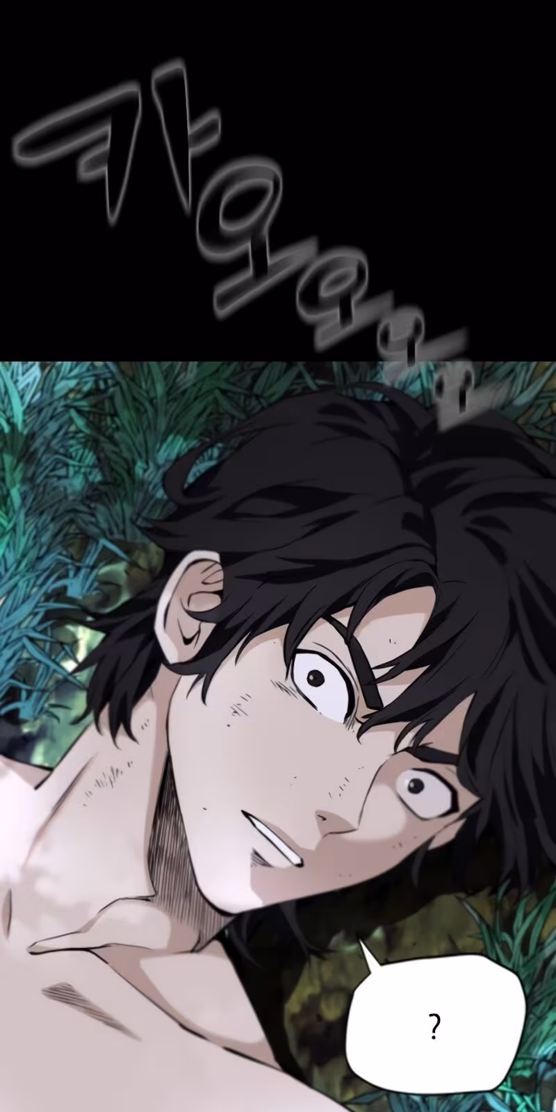 Página do Capítulo 01