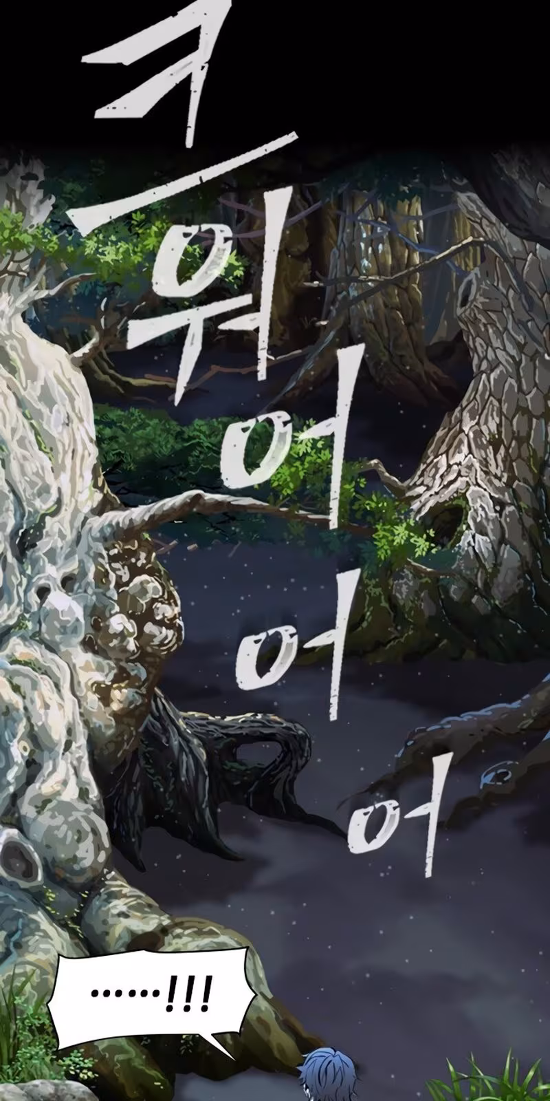 Página do Capítulo 01