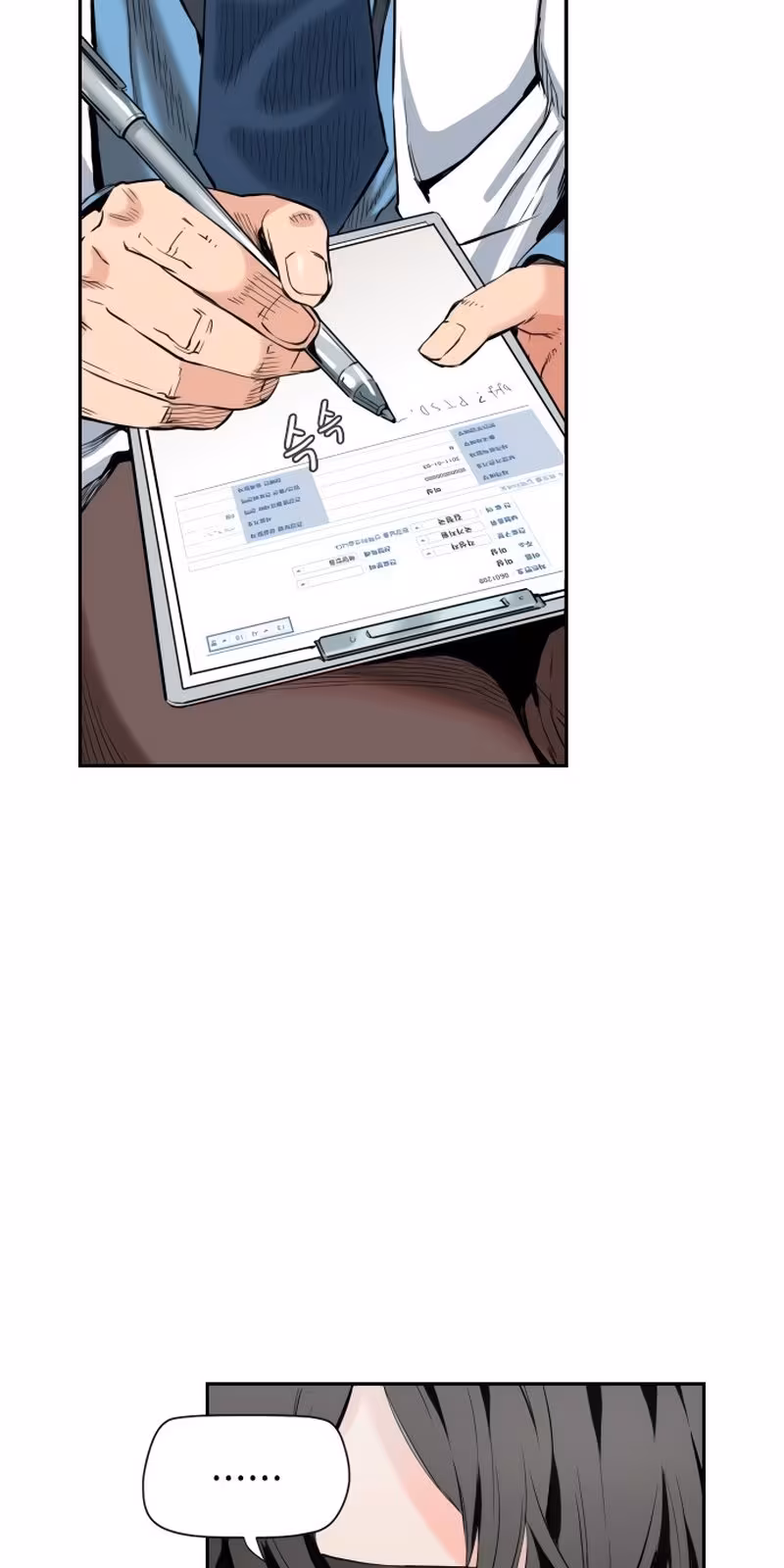 Página do Capítulo 01