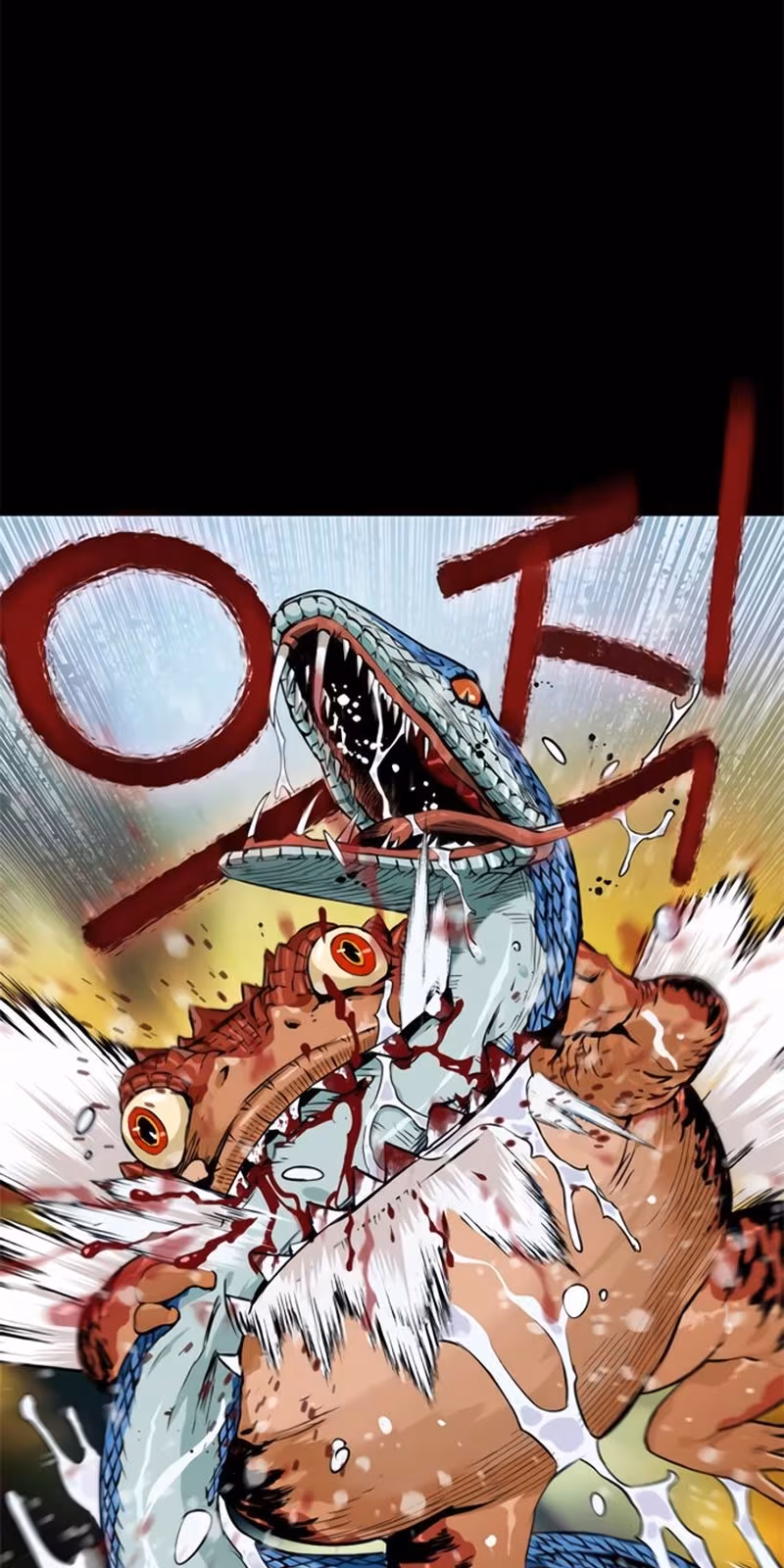 Página do Capítulo 02