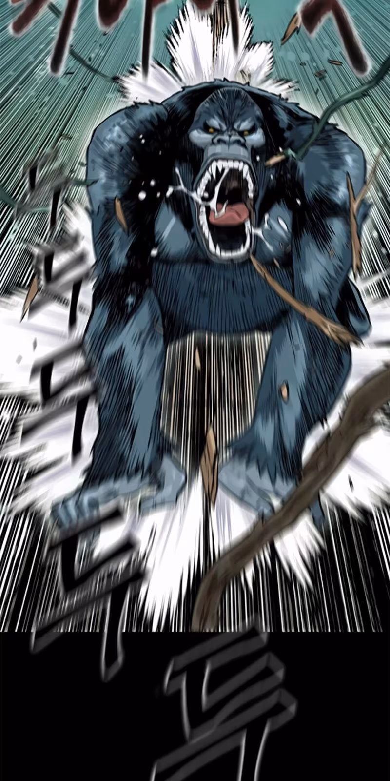 Página do Capítulo 02