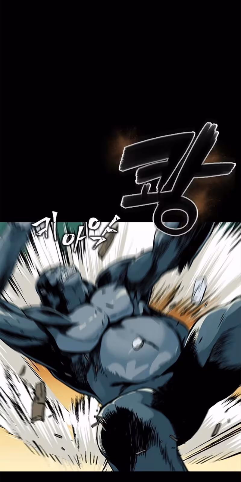 Página do Capítulo 02