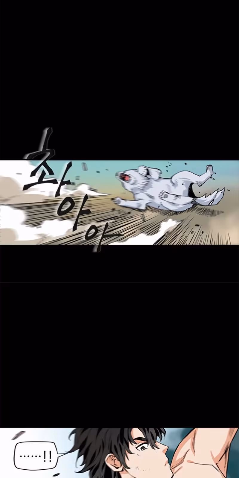 Página do Capítulo 02