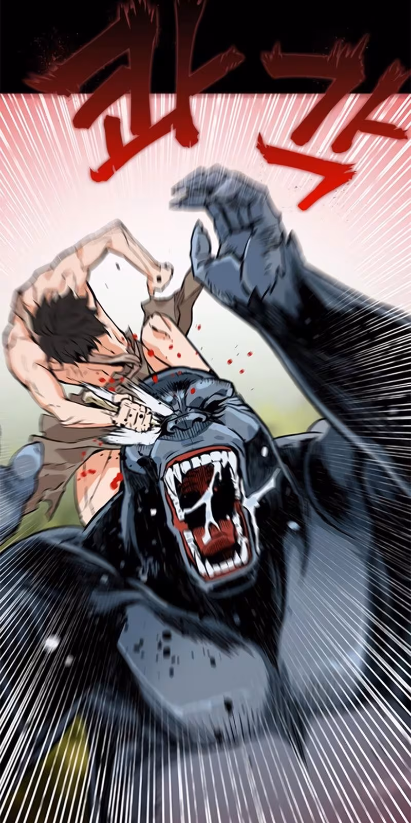 Página do Capítulo 02