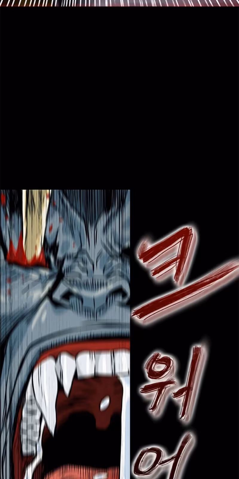 Página do Capítulo 02