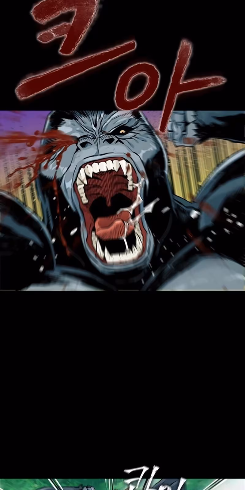 Página do Capítulo 03