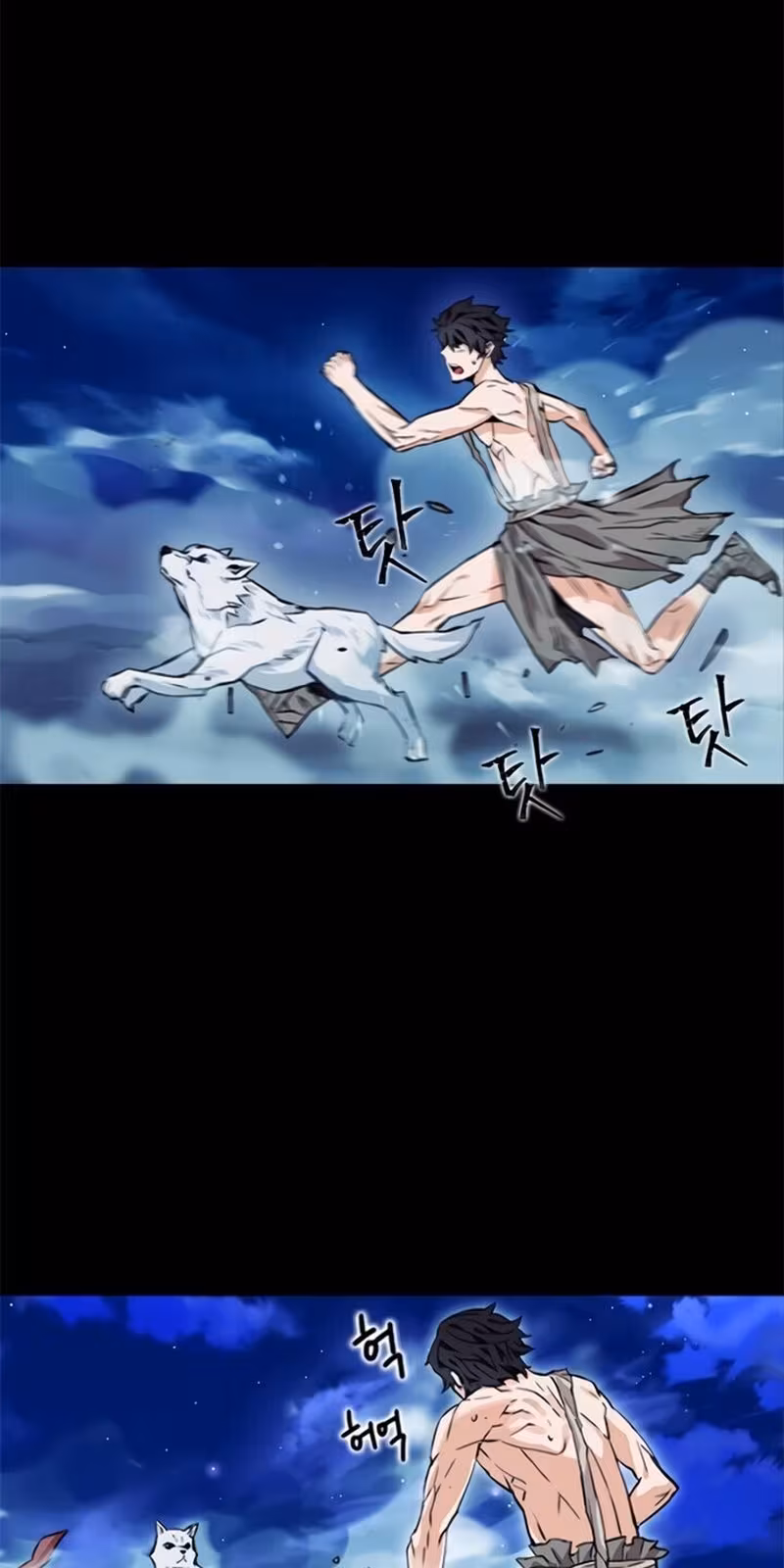 Página do Capítulo 03