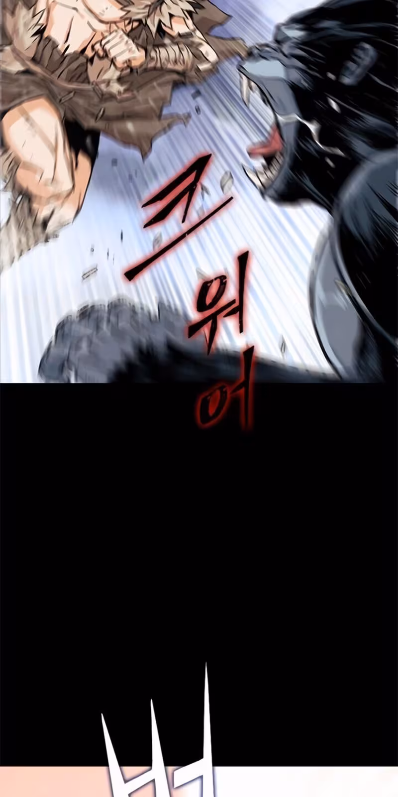 Página do Capítulo 03