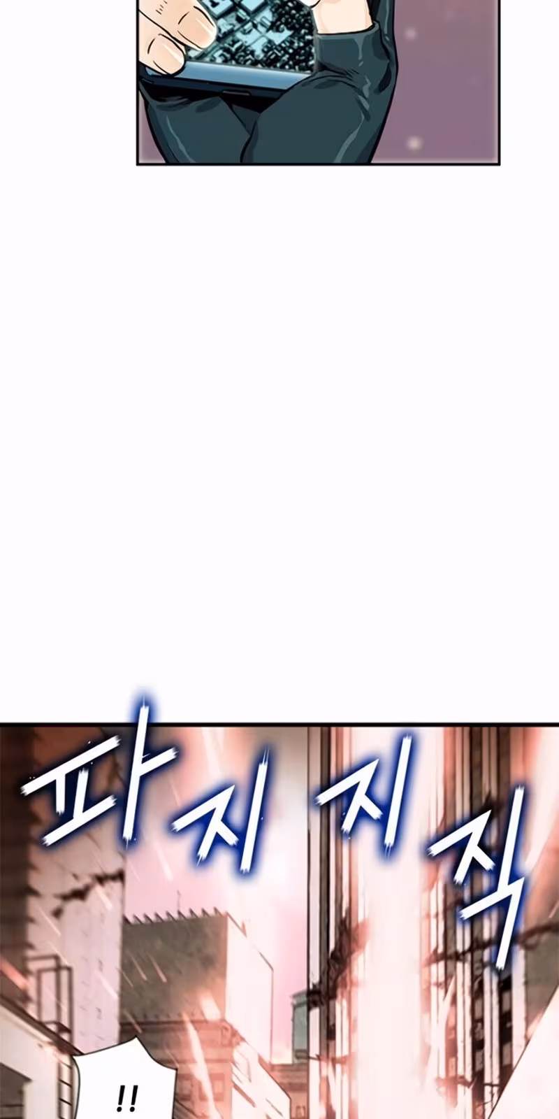 Página do Capítulo 03