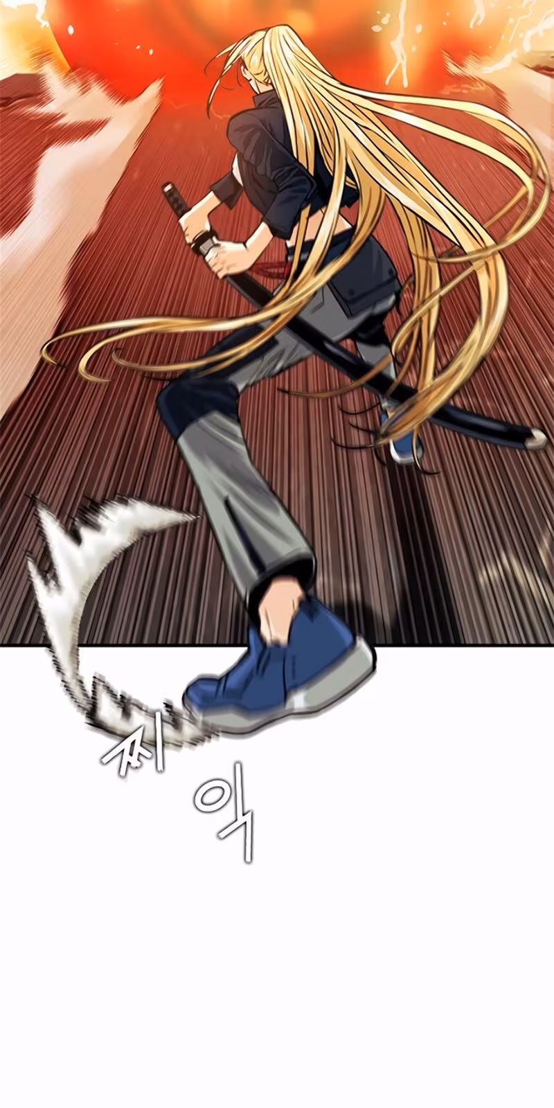 Página do Capítulo 04