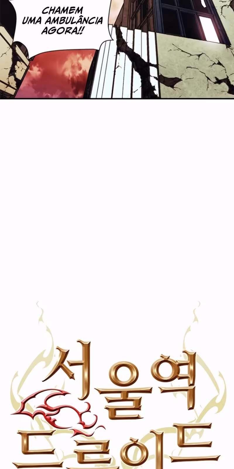 Página do Capítulo 04