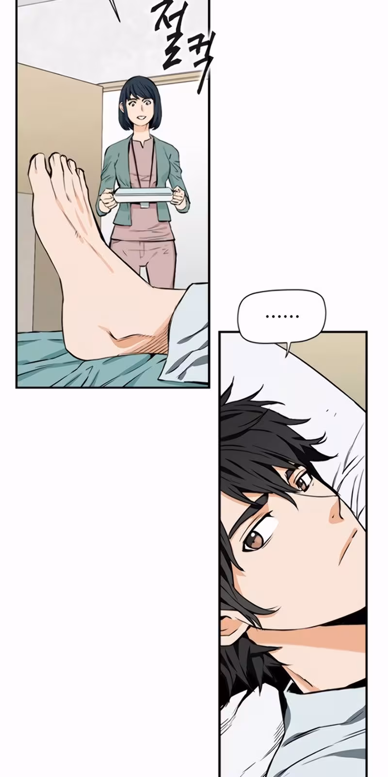 Página do Capítulo 04