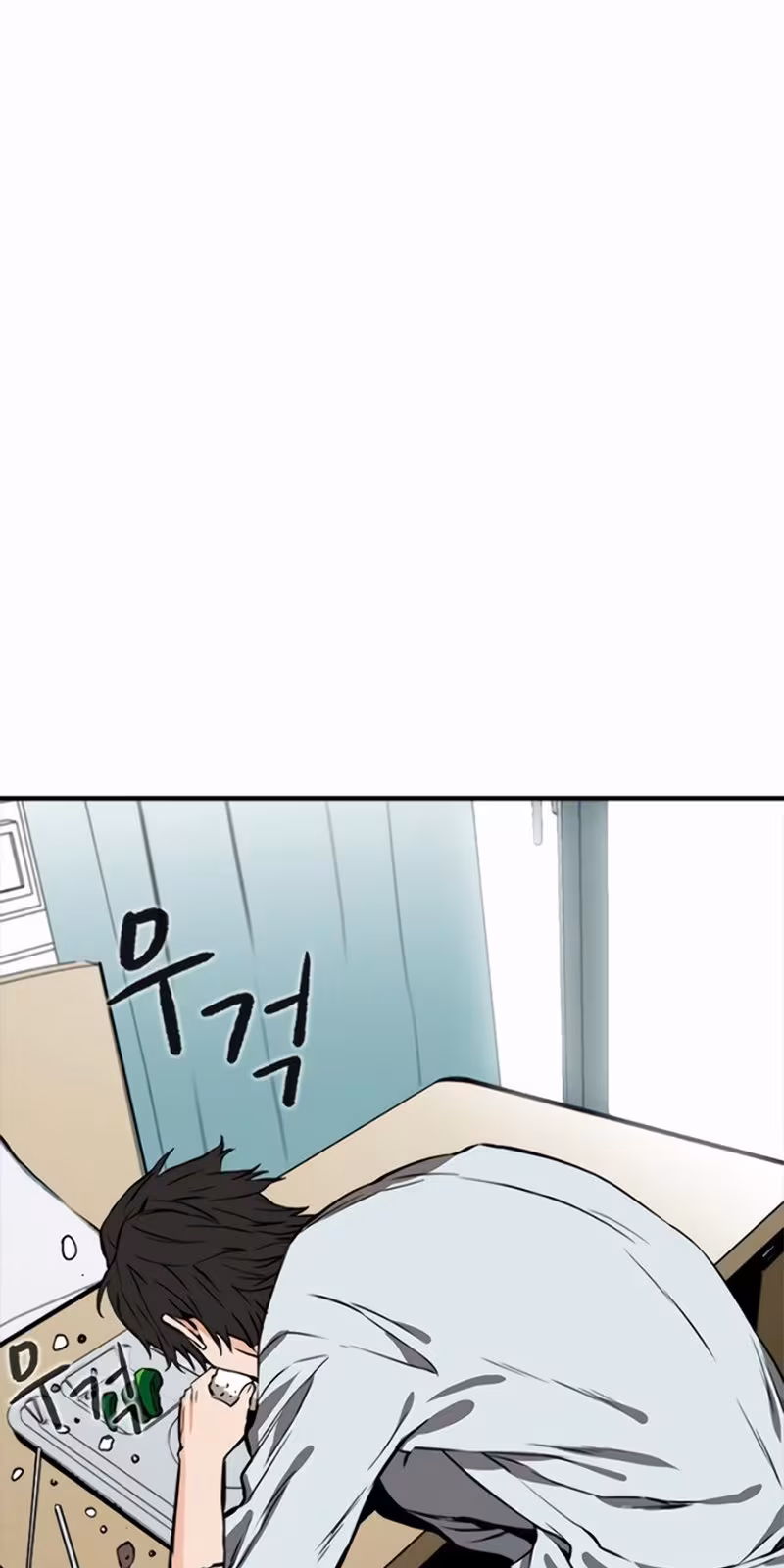 Página do Capítulo 04