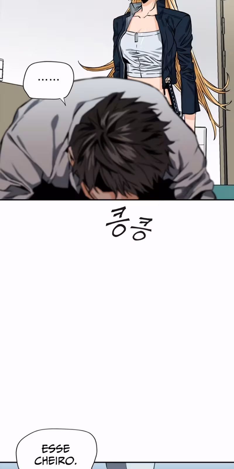 Página do Capítulo 04