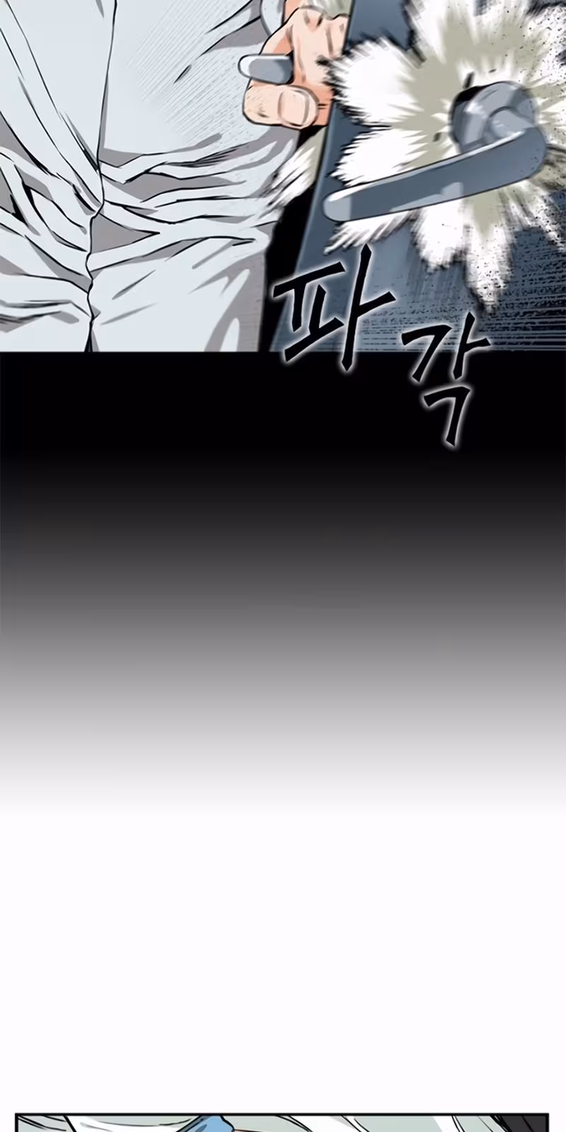 Página do Capítulo 05