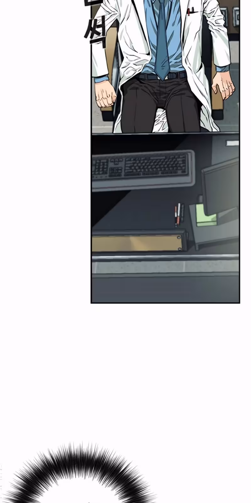 Página do Capítulo 05