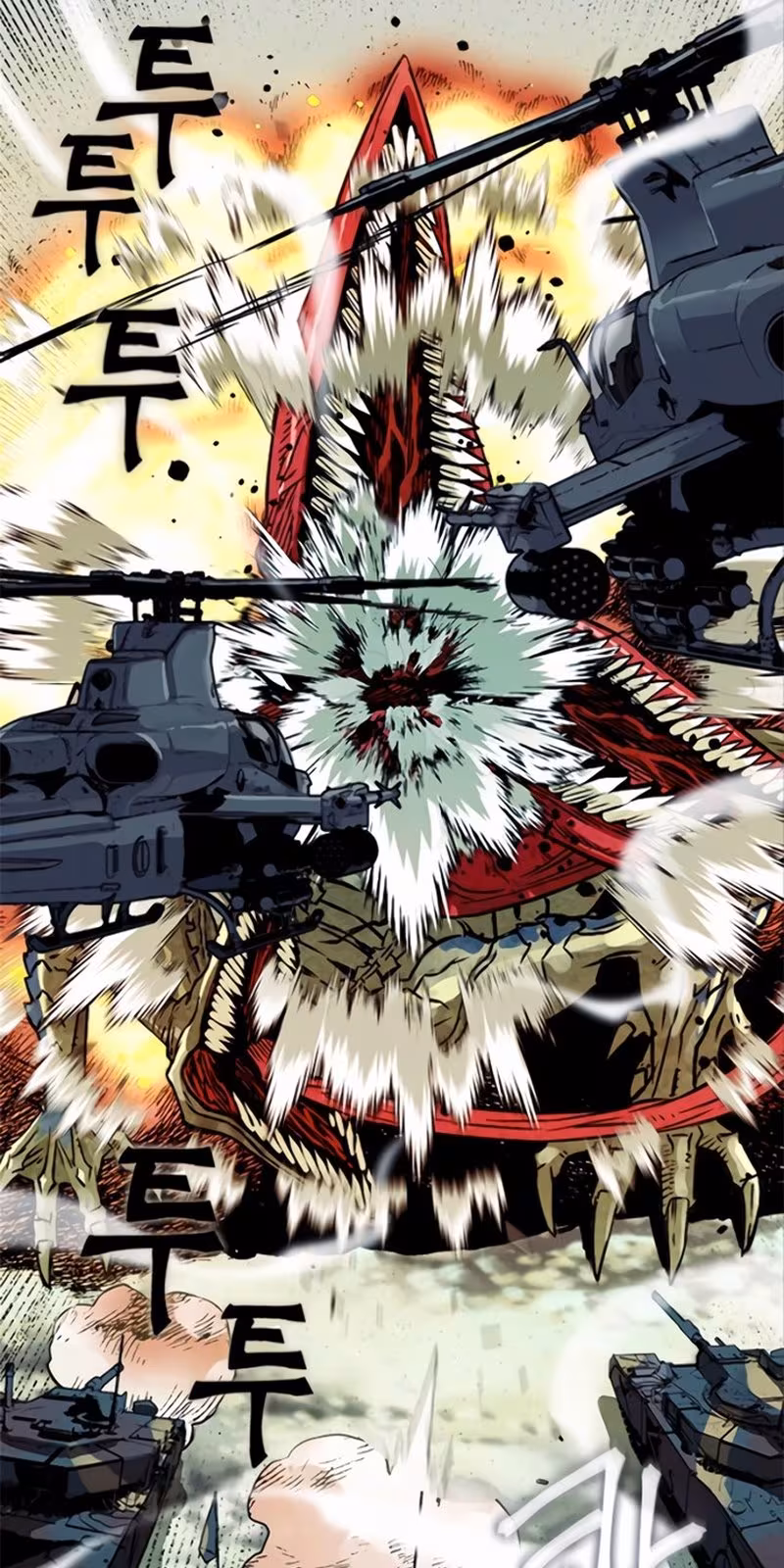 Página do Capítulo 05