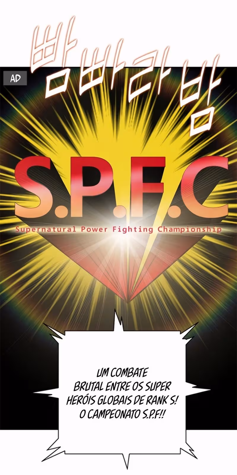 Página do Capítulo 05