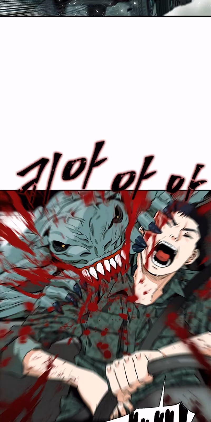 Página do Capítulo 06