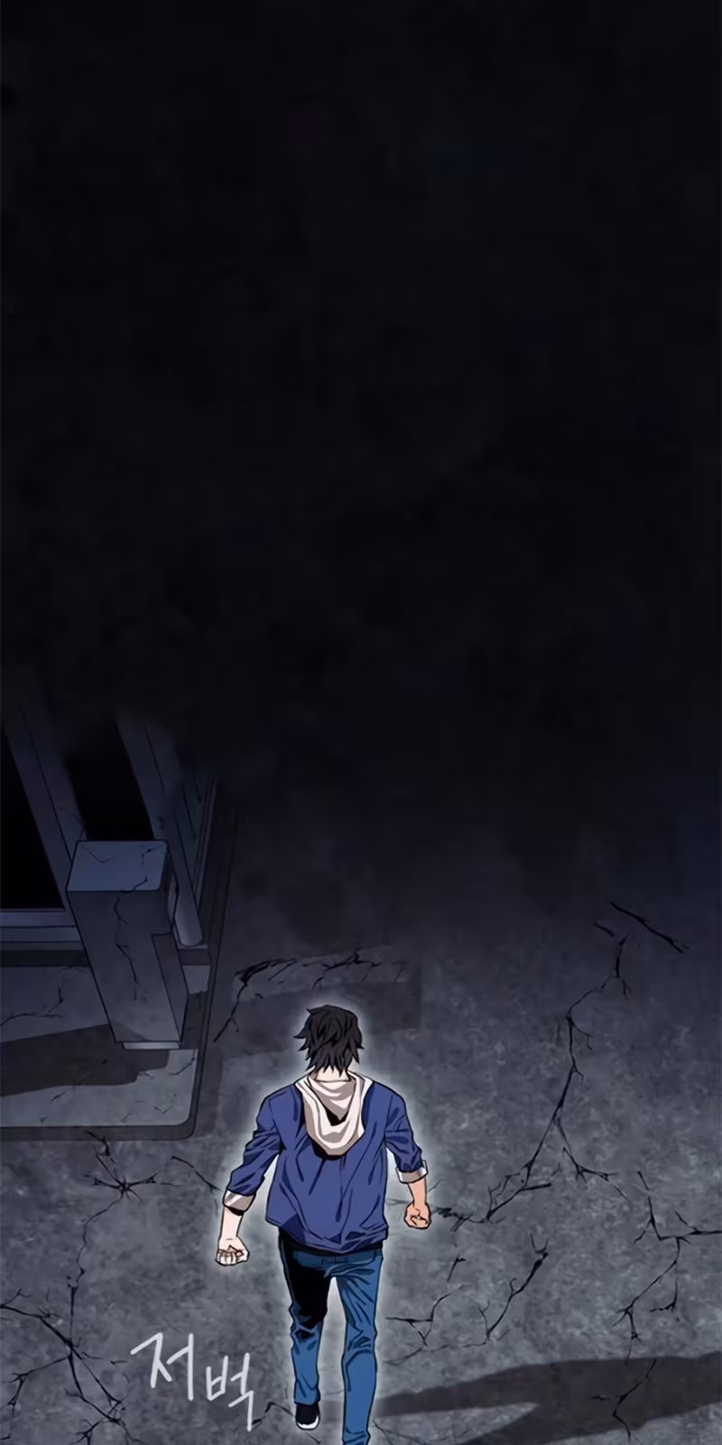 Página do Capítulo 06