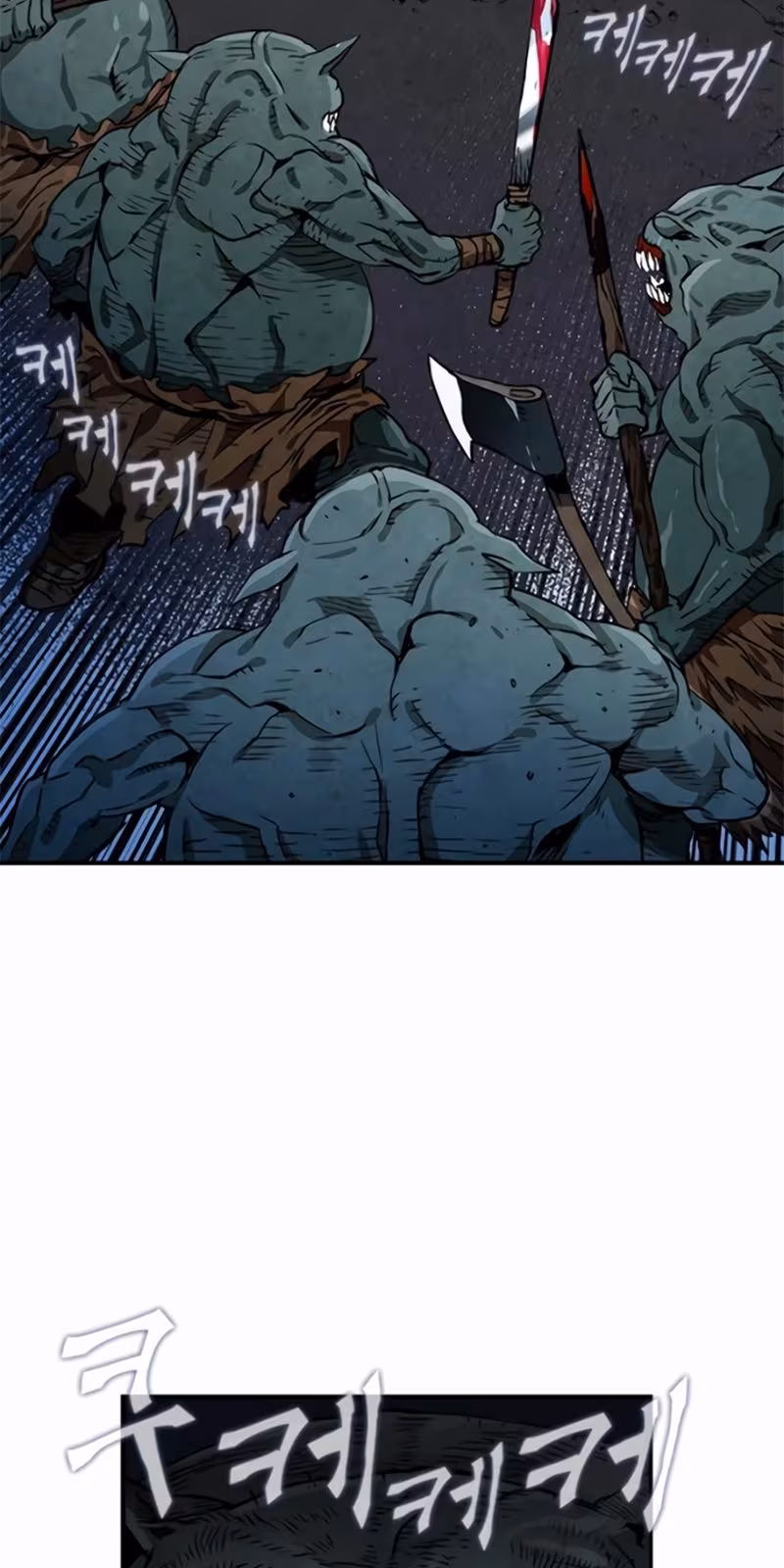 Página do Capítulo 06