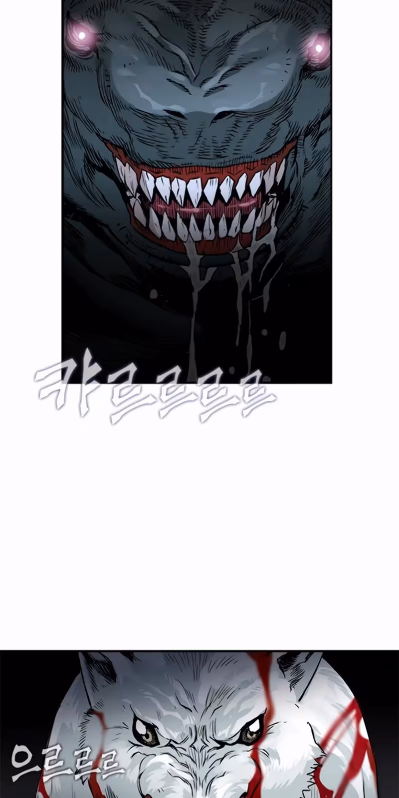 Página do Capítulo 06