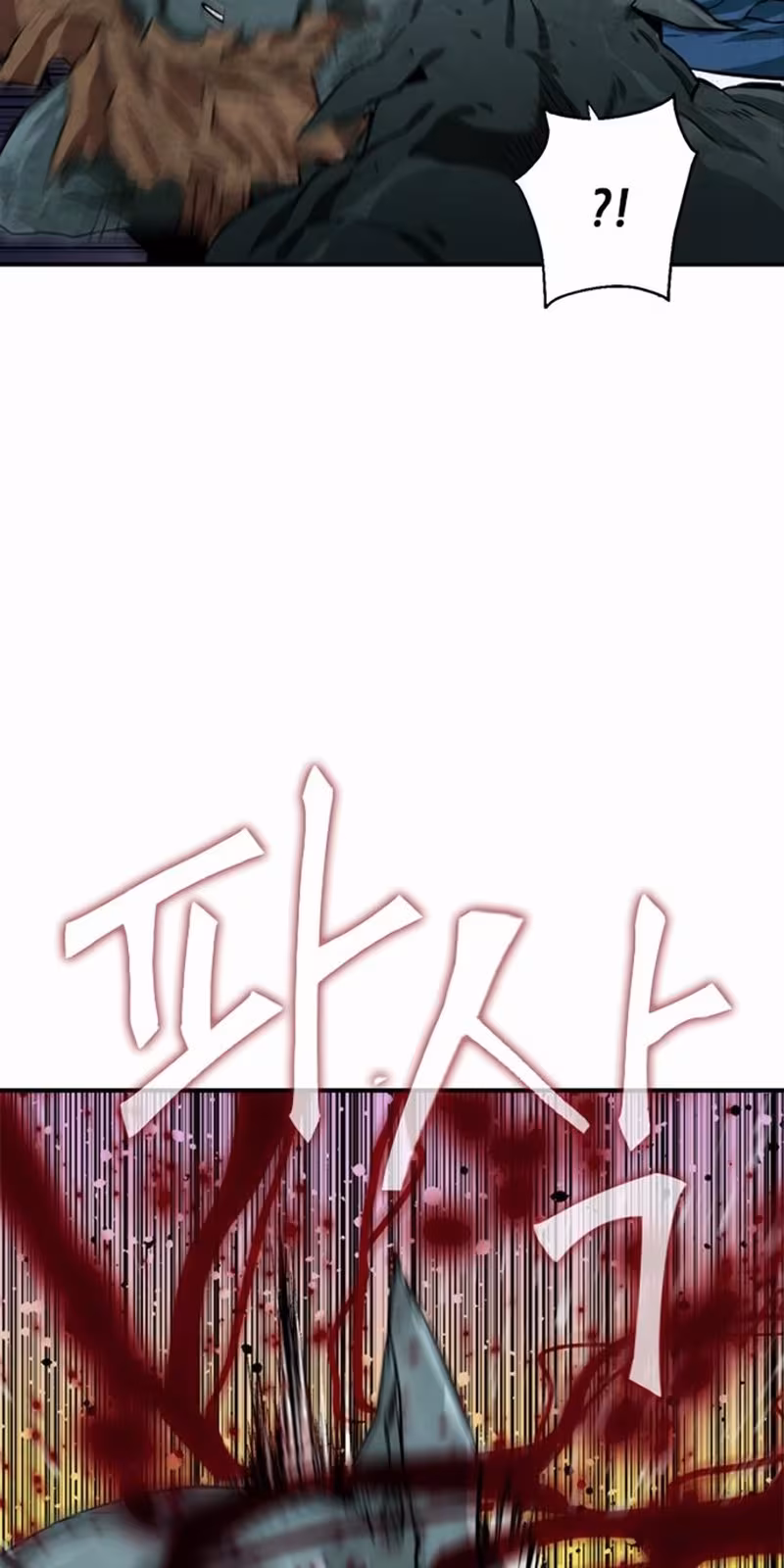 Página do Capítulo 06