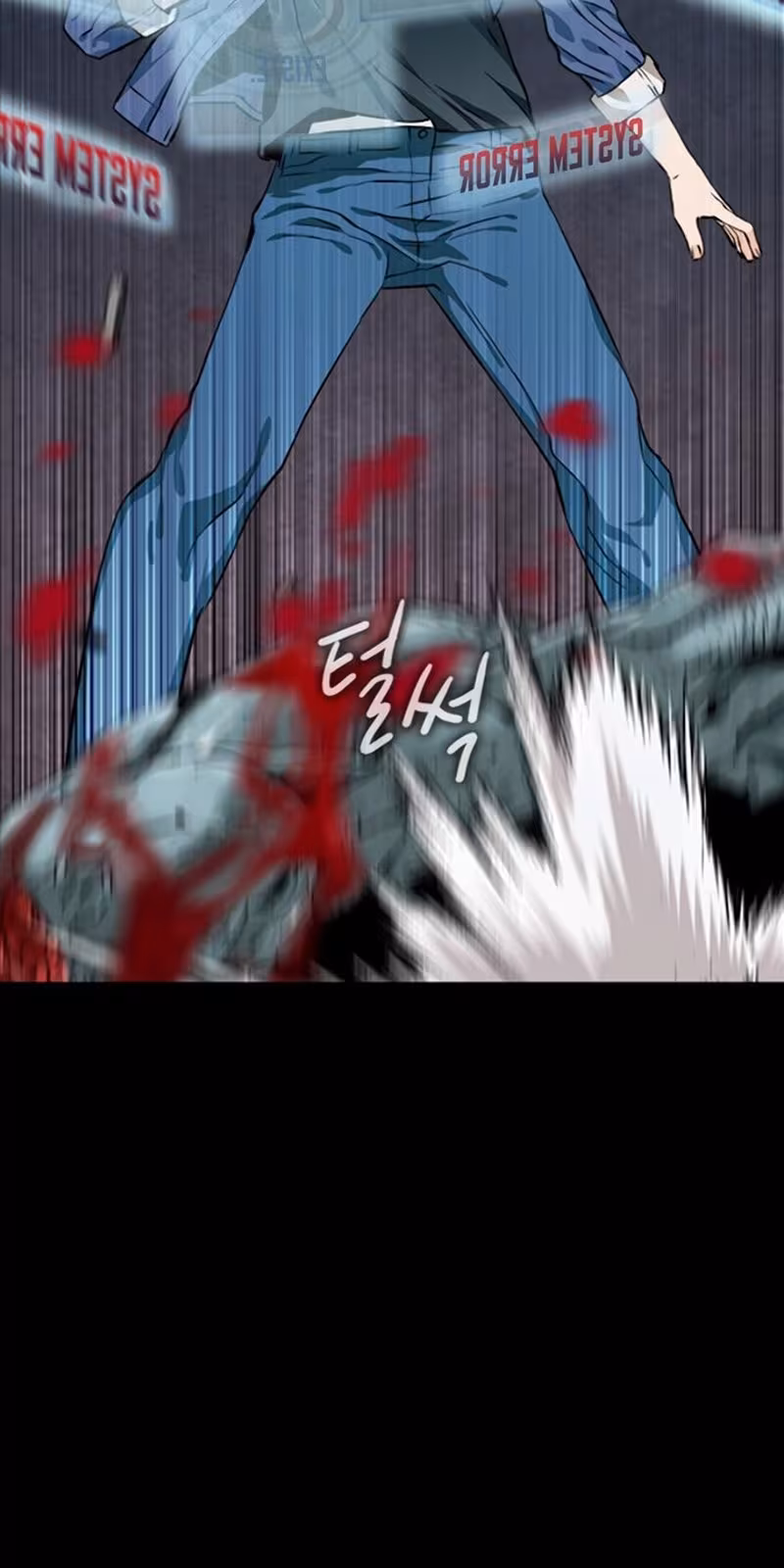 Página do Capítulo 06