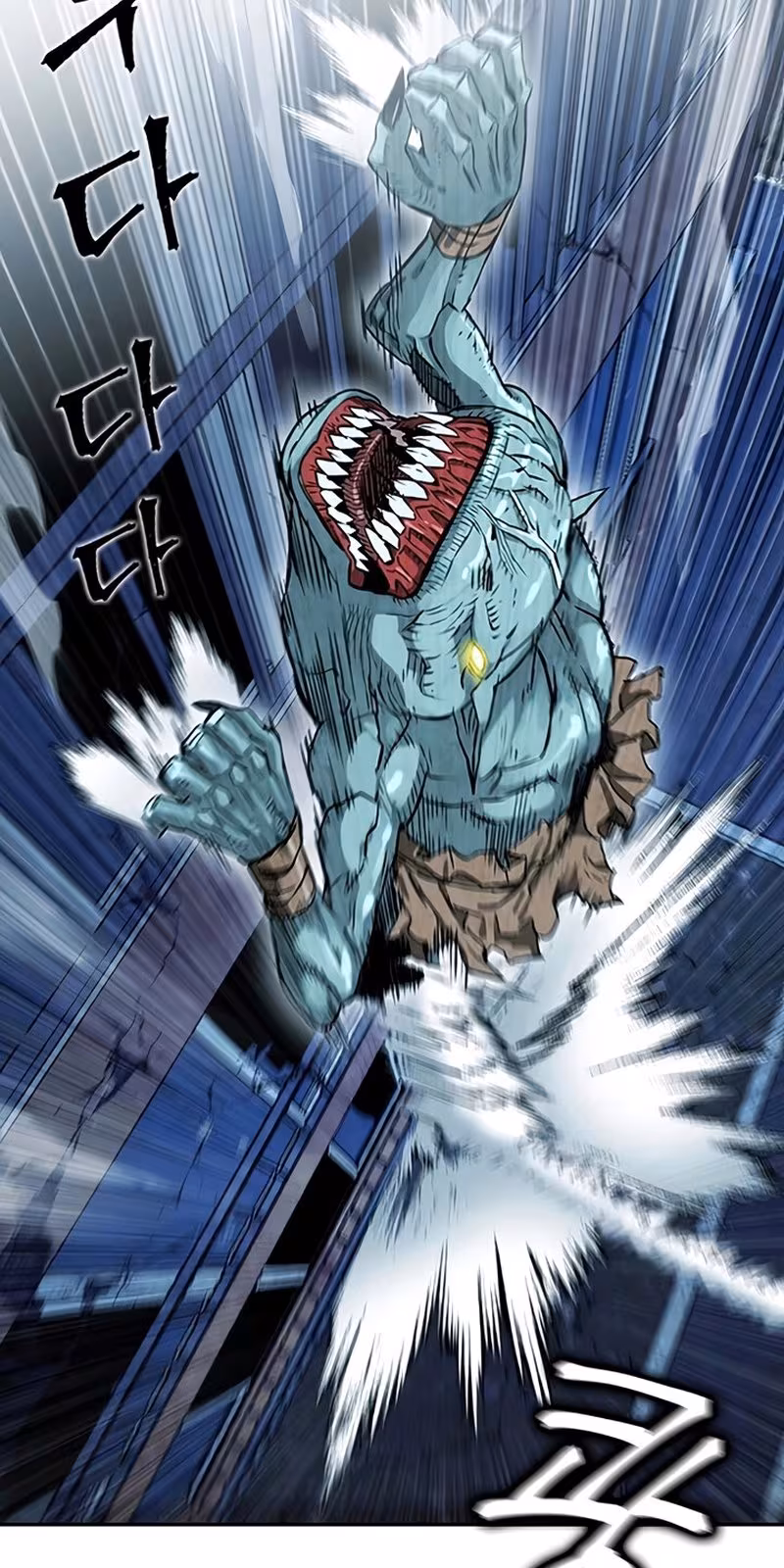 Página do Capítulo 07