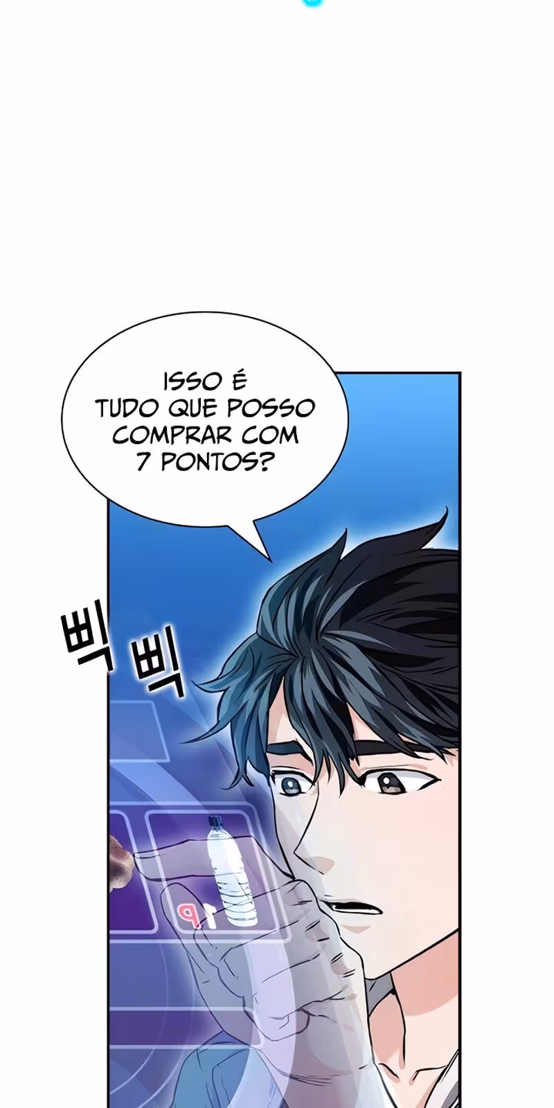 Página do Capítulo 07