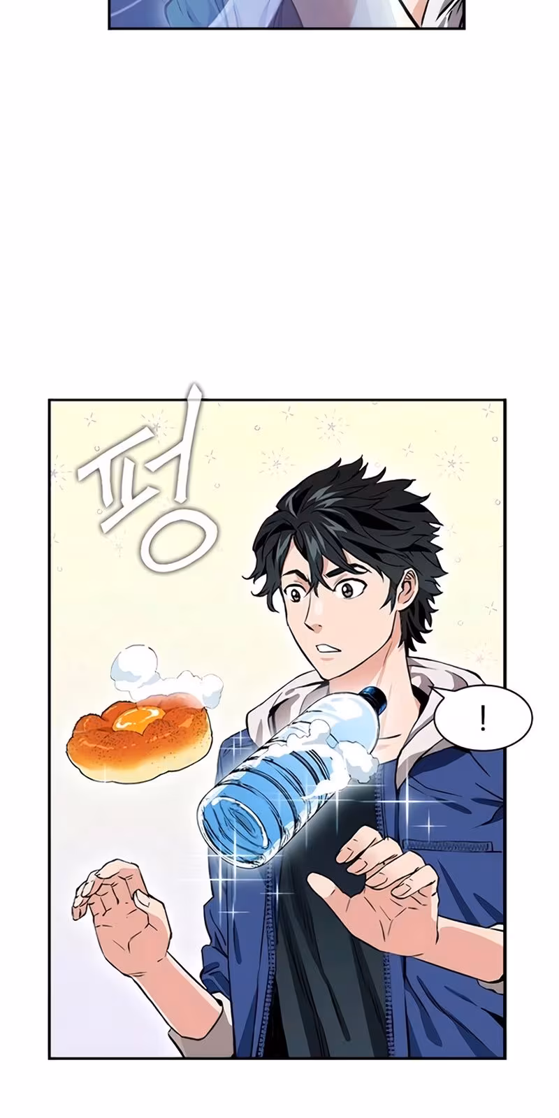 Página do Capítulo 07