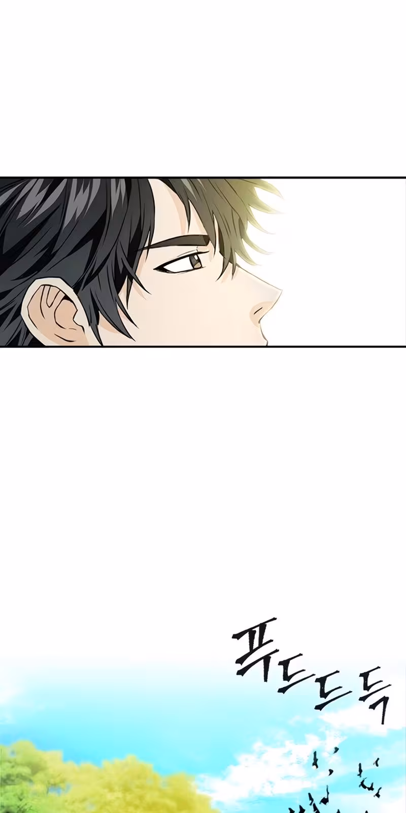 Página do Capítulo 07