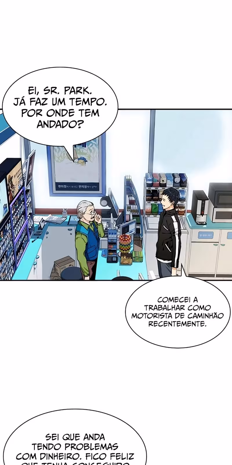 Página do Capítulo 07