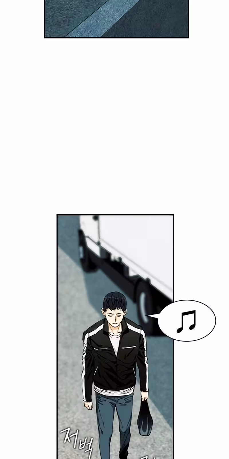 Página do Capítulo 07