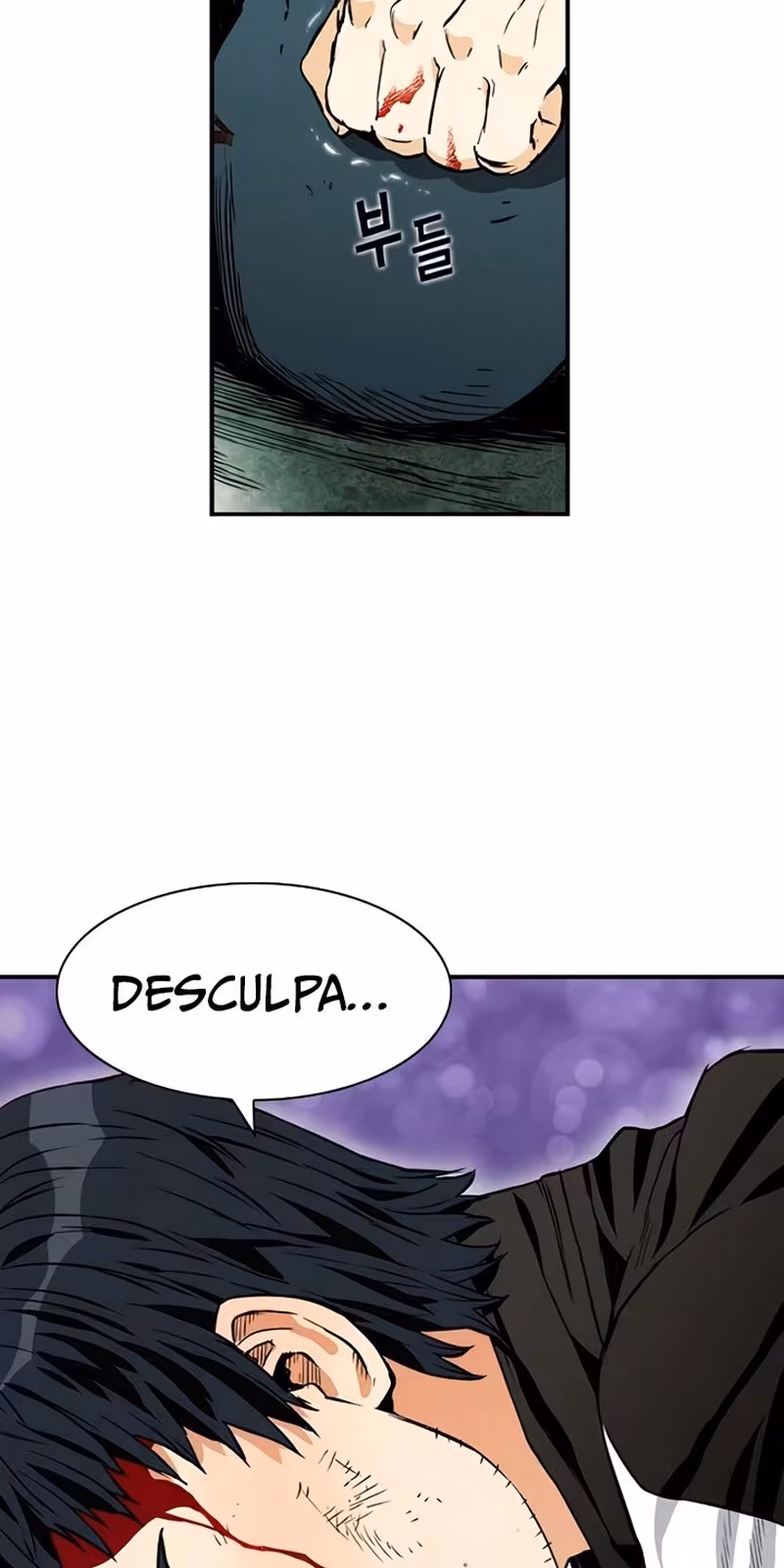 Página do Capítulo 07