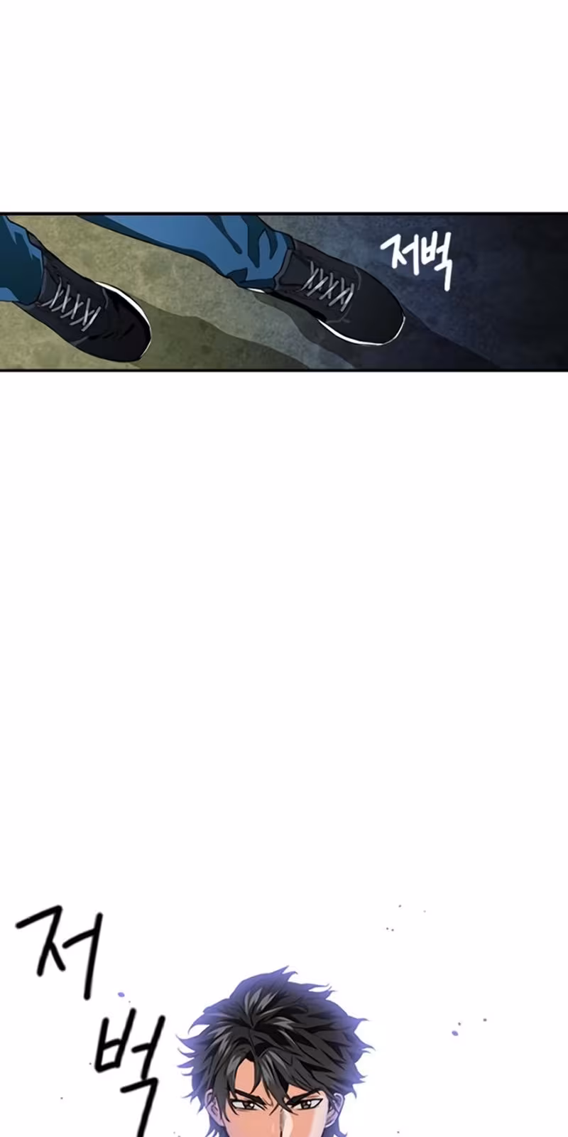 Página do Capítulo 08