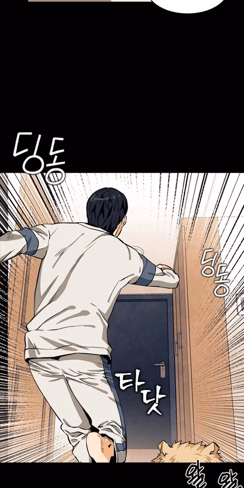 Página do Capítulo 08