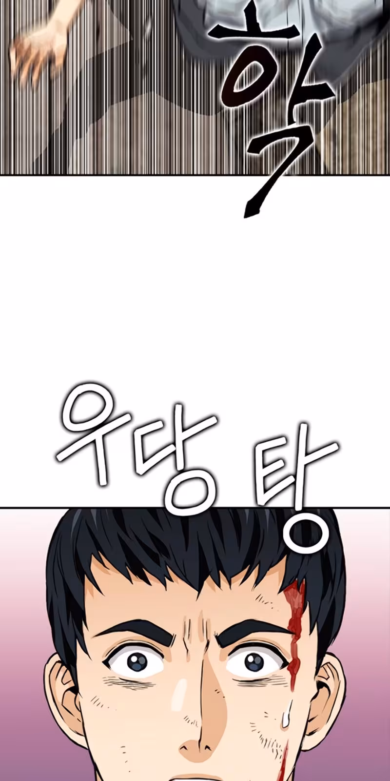 Página do Capítulo 08