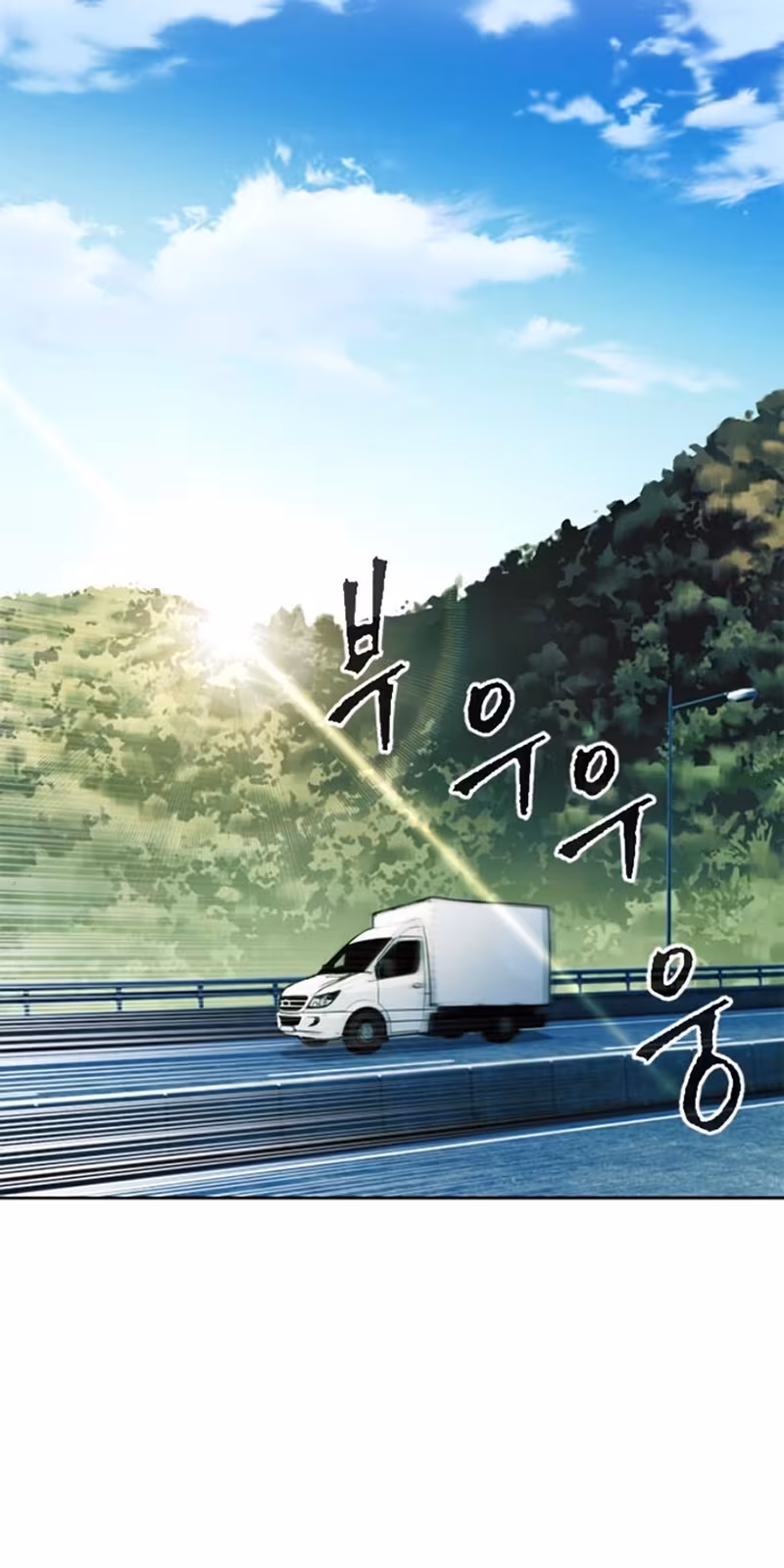 Página do Capítulo 09