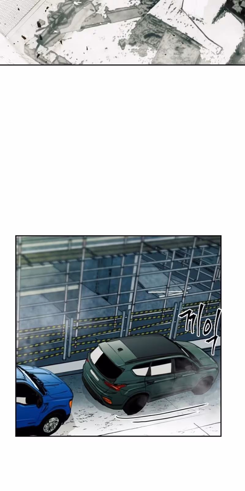 Página do Capítulo 09