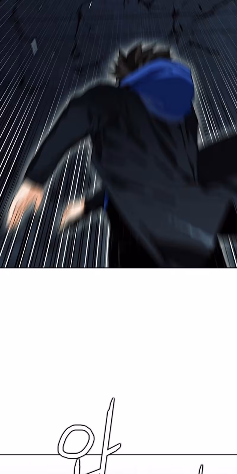 Página do Capítulo 10