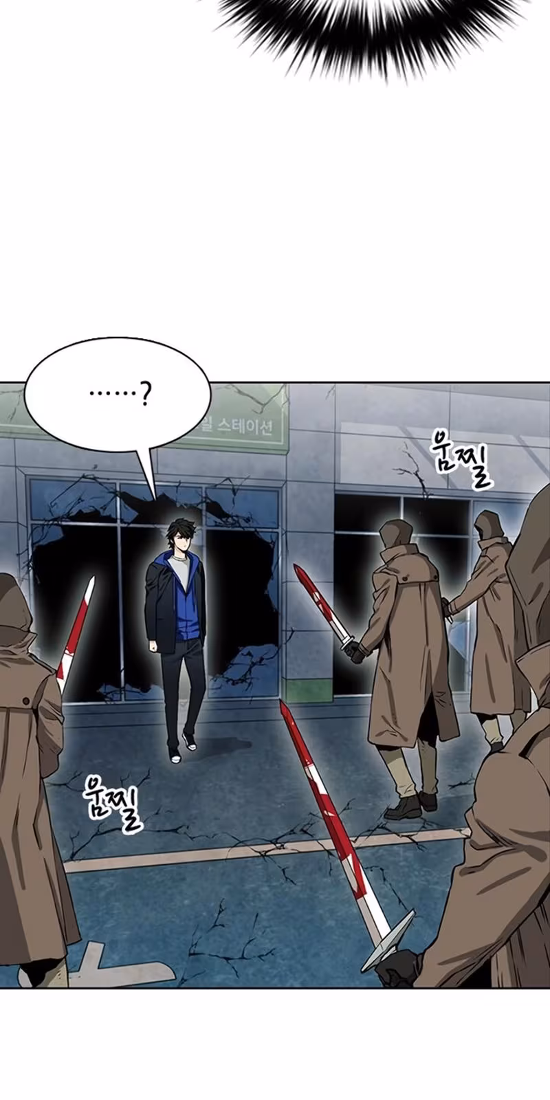 Página do Capítulo 10