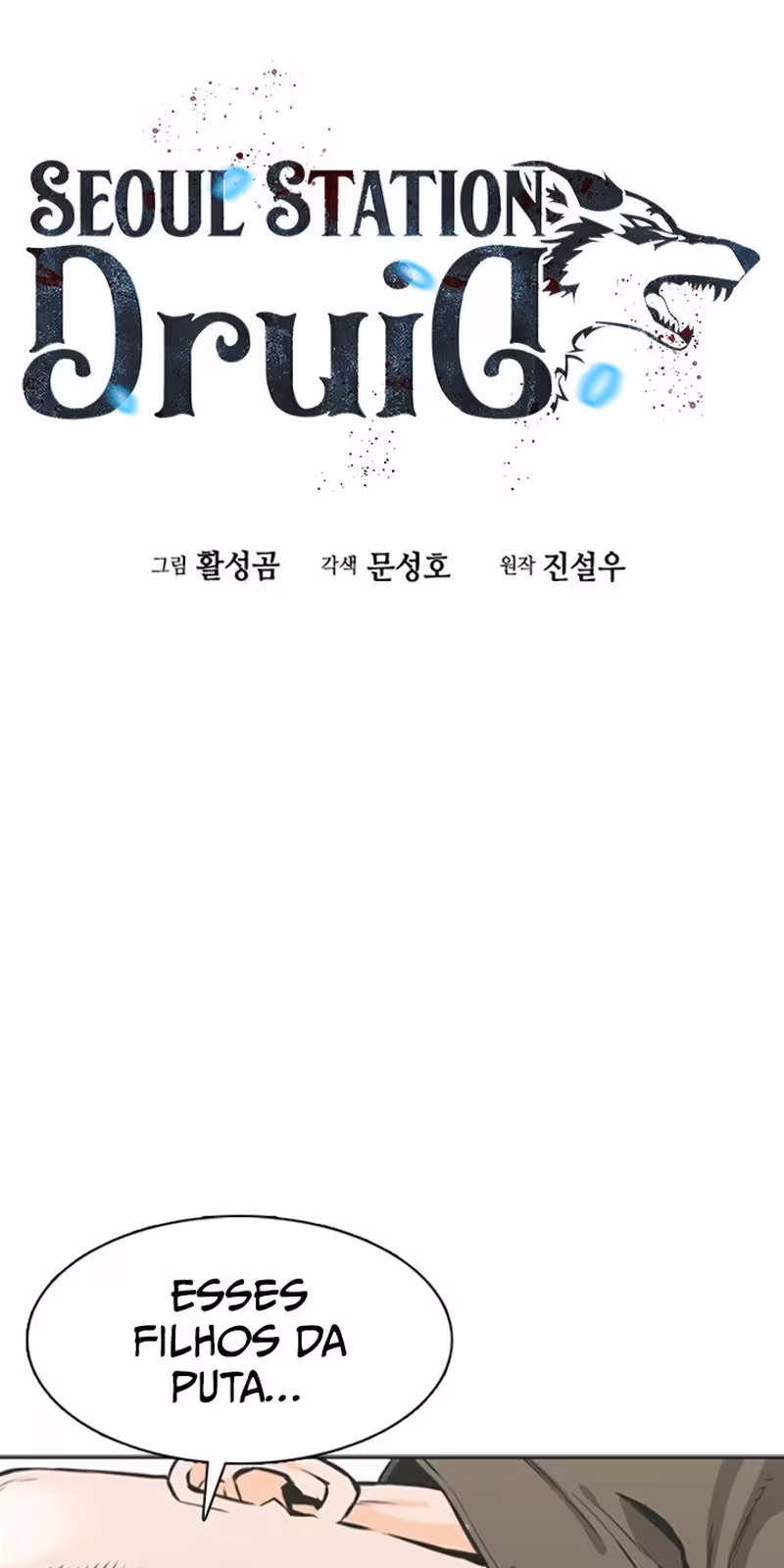 Página do Capítulo 10