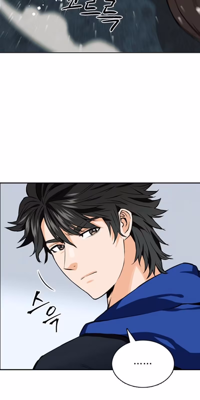 Página do Capítulo 10