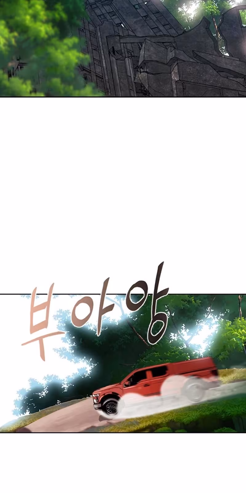 Página do Capítulo 10