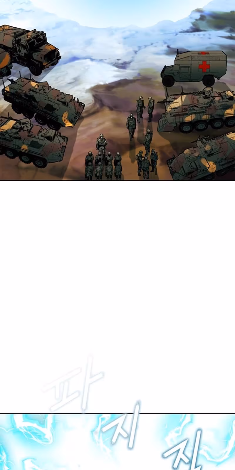 Página do Capítulo 10