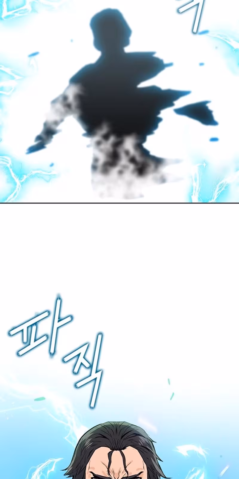 Página do Capítulo 10